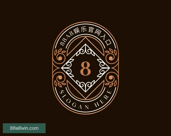 介绍88A8娱乐官网入口
